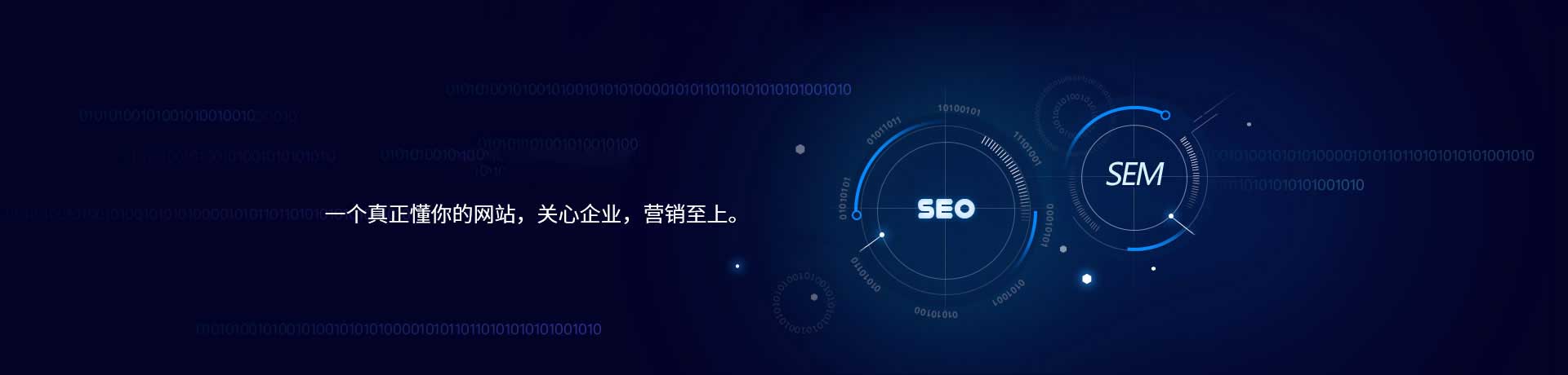 站長新聞_站長資訊_自媒體新聞_SEO資訊_電商新聞_新媒體運營-合肥良馬網絡科技有限公司